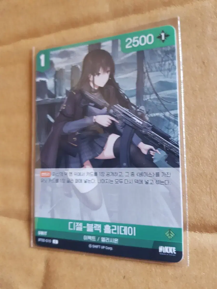 thumbnail-4